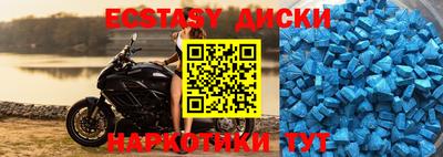 Альфа ПВП Кингисепп