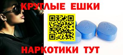 Альфа ПВП Кингисепп