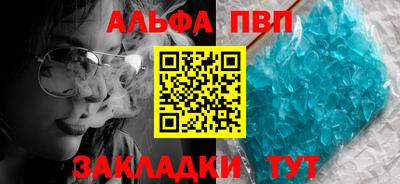 a pvp Кимры