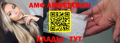 хмурый Кинель