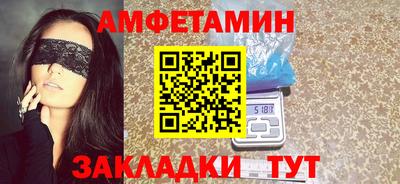 хмурый Кинель