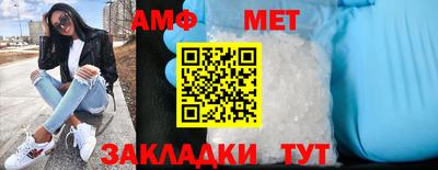 хмурый Кинель