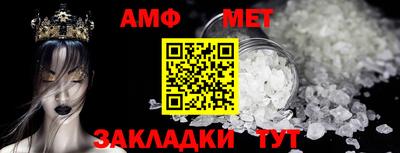 хмурый Кинель