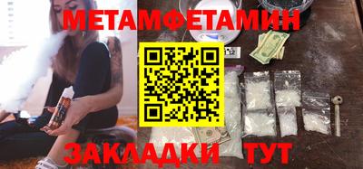 Альфа ПВП Кингисепп