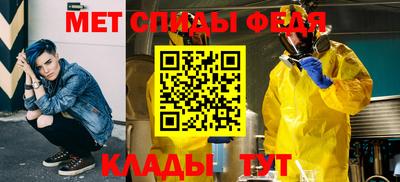 a pvp Кимры