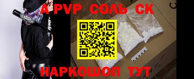 хмурый Кинель
