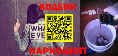 хмурый Кинель