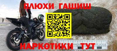 хмурый Кинель