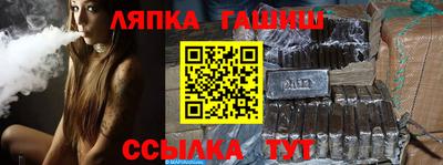 мдма Азнакаево