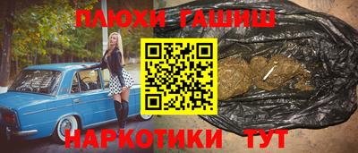 хмурый Кинель