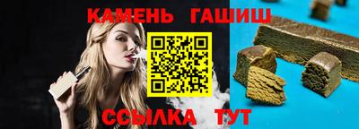 PSILOCYBIN Абакан