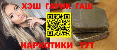 Альфа ПВП Кингисепп