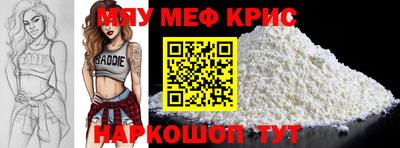 хмурый Кинель