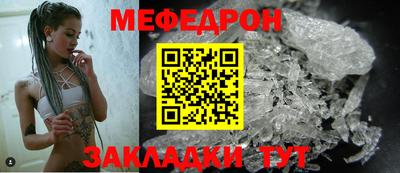 хмурый Кинель