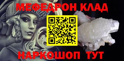 PSILOCYBIN Абакан