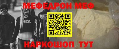 a pvp Кимры