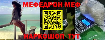 a pvp Кимры
