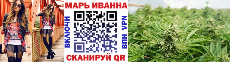 наркота  Славянск-на-Кубани  Канабис ГИДРОПОН 